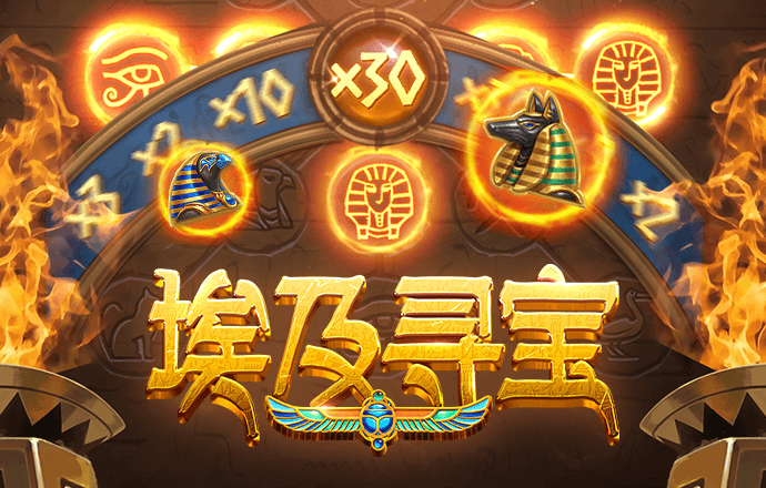工口游戏官方手游入口h365