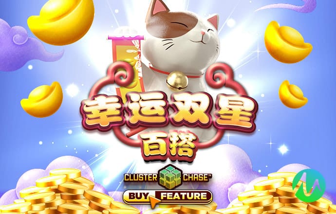 雷竞技raybet体育